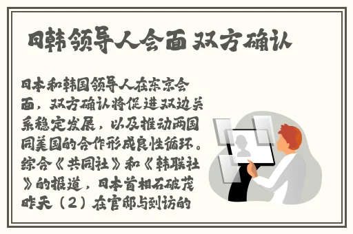 忘忧草一线二线三